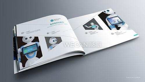 AI賦能，智繪未來(lái) 人工智能產(chǎn)品畫冊(cè)與宣傳冊(cè)的卓越設(shè)計(jì)之道