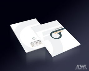 五道口畫冊印刷 專業設計制作，打造卓越宣傳畫冊
