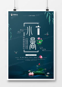 精品中國(guó)廣告設(shè)計(jì)大全 熊貓辦公為您提供專業(yè)廣告設(shè)計(jì)模板下載